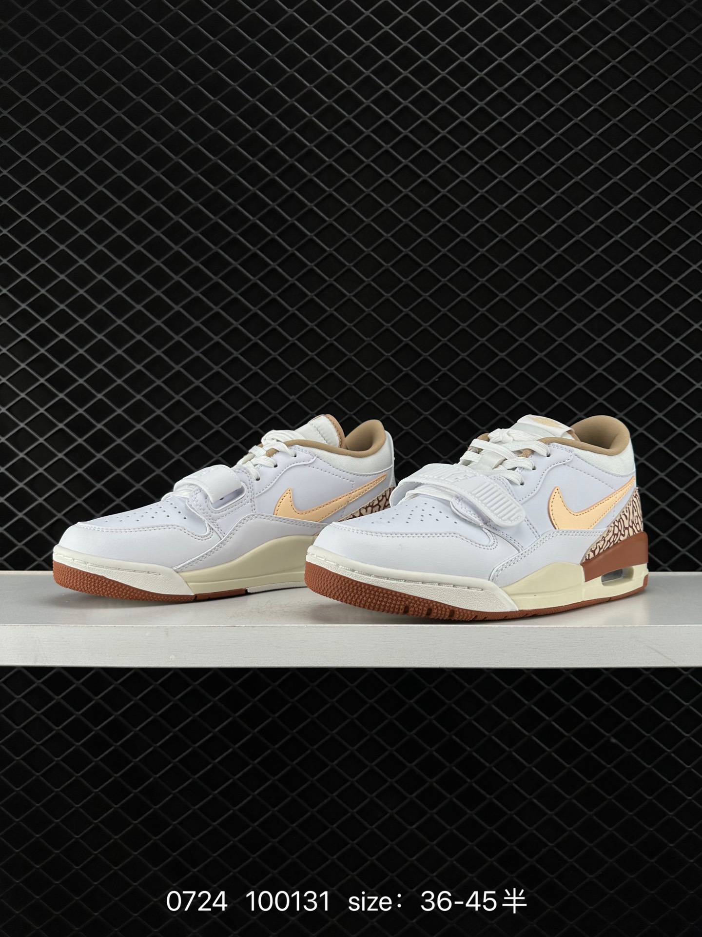 Air Jordan Legacy 312